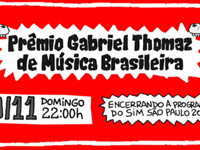 Prêmio Gabriel Thomaz de Música Brasileira