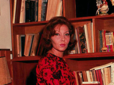 Clarice Lispector